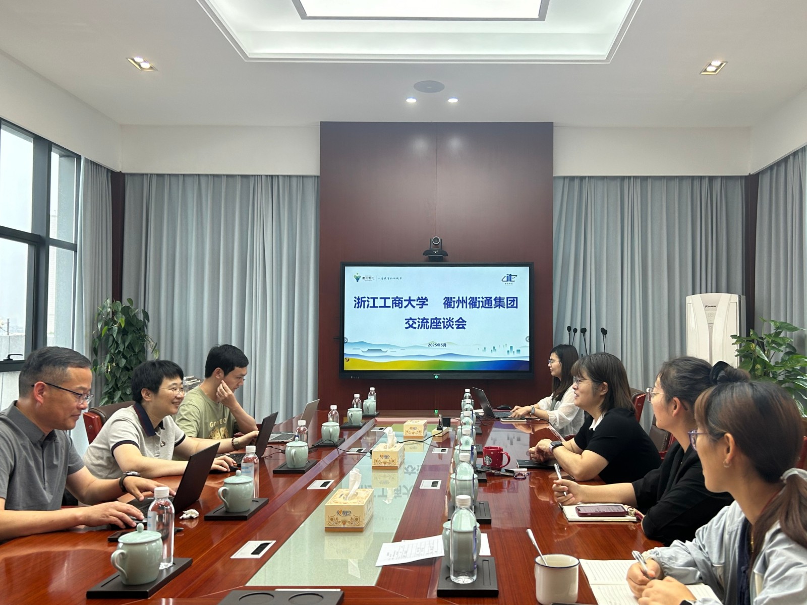 浙江工商大學(xué)會(huì)計(jì)學(xué)院一行赴衢通集團(tuán)開(kāi)展調(diào)研指導(dǎo)